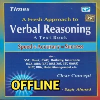 Sagir Ahmad Reasoning Book